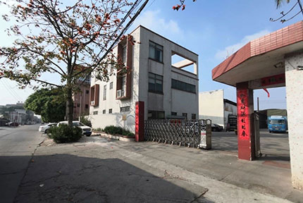 泡沫包裝，泡沫包裝廠